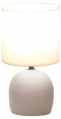 Настольная лампа с Led лампочками в комплекте Rivoli Б0053460+Lamps