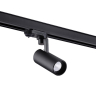 Трехфазный LED светильник 10W 4000К для трека Novotech Helix 358254 