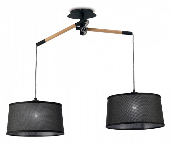 Подвесной светильник Mantra Nordica 4931 