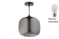 Подвесной светильник с лампочкой Arti Lampadari Dego E 1.P2 M+Lamps