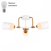 Потолочная люстра с лампочками Ambrella light TR303321+Lamps