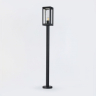 Уличный ландшафтный фонарь с лампочкой Ambrella light ST2425+Lamps