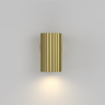Бра Maytoni Technical Calipso C106WL-01-GU10-BS