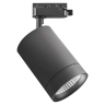 Однофазный LED светильник 35W 3000К для трека Lightstar Canno 303272 
