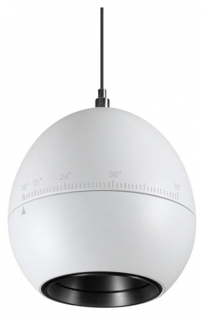 Подвесной светильник Novotech SFERO 359341 