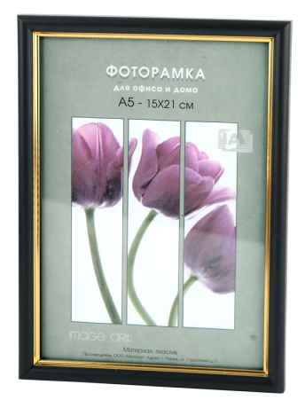 Нарушена упаковка! <241058> Фоторамка 30*40 для фотографий Interior Office 589 черный (Б0042338)