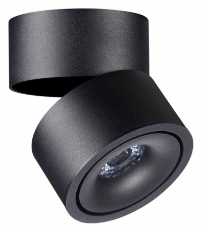 Накладной светильник Novotech Groda 358773 