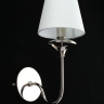 Бра со светодиодной лампочкой E14, комплект от Lustrof. №280353-656994 