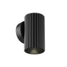 Бра Maytoni Technical Calipso C106WL-01-GU10-B 