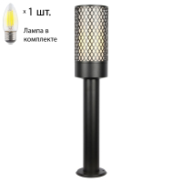 Уличный светильник с лампочкой Favourite Barrel 3020-1T+Lamps Е27 Свеча