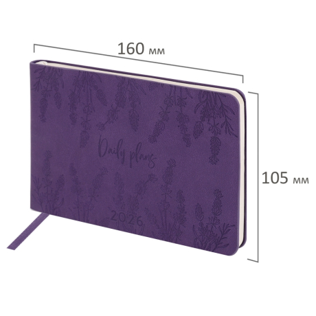 Нарушена упаковка!  <795219> Еженедельник датированный 2026 МАЛЫЙ ФОРМАТ 105х160 мм, А6, BRAUBERG "Imprint", тиснение, фиолетовый, 117210