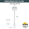 Парковый фонарь Fumagalli NEBO BISSO/Rut 2L DN E26.202.S20.WXF1R DN