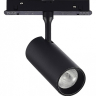 Светильник на штанге ST-Luce ST375 ST375.406.07 