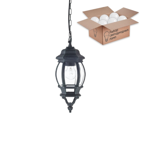 Уличный подвесной светильник с лампочкой Favourite Paris 1806-1P+Lamps А60