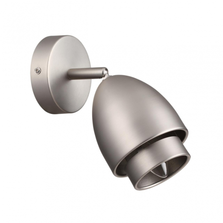 Бра Lumion Avrora 8000/1W 