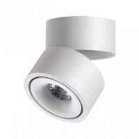 Накладной светодиодный светильник Novoteh Groda 358774