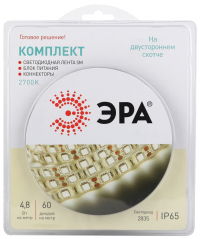 2835kit-4,8-60-12-IP65-2700-5m  ЭРА Комплект светодиодной ленты 2835kit-4,8-60-12-IP65-2700-5m Б0043064