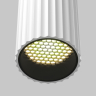 Бра Maytoni Technical Calipso C106WL-02-GU10-W 