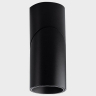 Накладной светильник Italline M03-0106 M03-0106 black 