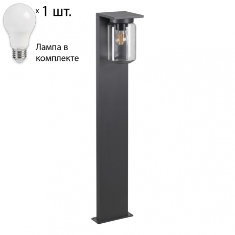 Ландшафтный фонарь с лампочкой Novotech 370946+Lamps
