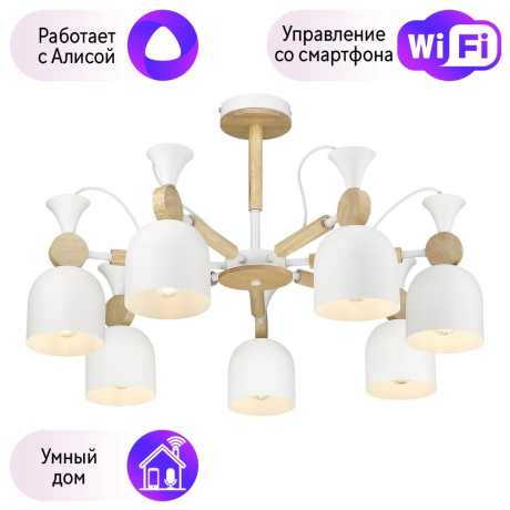 Люстра на штанге Velante с поддержкой Алиса 225-003-07-A 