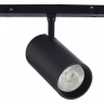 Светильник на штанге ST-Luce ST375 ST375.406.20 