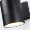 Уличный светильник с лампочкой Ambrella light ST3302+Lamps