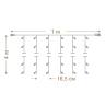 1*4м. Электрогирлянда-конструктор ''Занавес'' 192LED (RGB) IP44 Vegas 55095