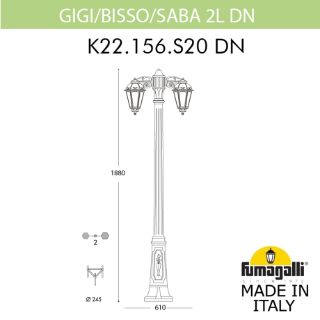 K22.156.S20.AXF1RDN Фонарный столб Fumagalli GIGI BISSO/Saba 2L DN