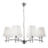 Подвесная люстра Arte Lamp Kensington A4098LM-8CC 