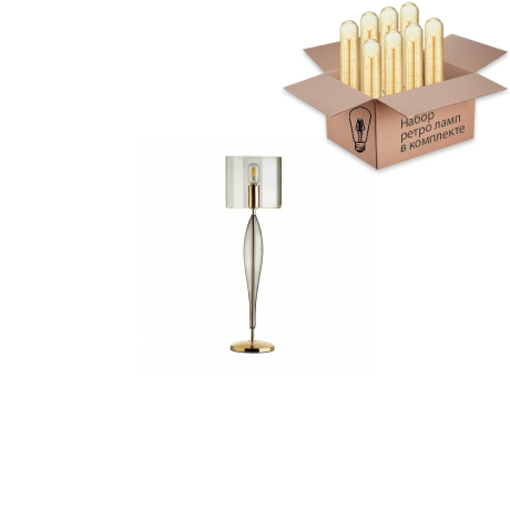 Настольная лампа с лампочкой Odeon Light Tower 4850/1T+Retro Lamps T30/T32 