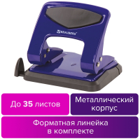 Дырокол металлический BRAUBERG "PN-150M", до 35 листов, синий, 227789 (227789)