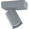 Спот Vele Luce Carrisi VL8067S31 