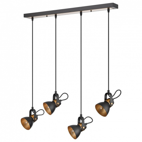 Подвесной светильник Vele Luce Vulcano VL6544P04 