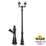 Парковый фонарь Fumagalli NEBO BISSO/Rut 2L E26.202.S20.AXF1R