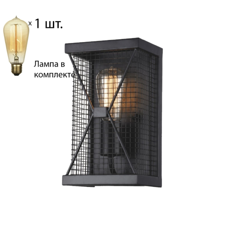 Светильник с ретро лампой Favourite Mesh 1784-1W+Retro Lamps 