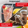 Нарушена упаковка!  <219222> Размешиватель одноразовый пластиковый 115 мм, КОМПЛЕКТ 500 шт., БЮДЖЕТ для чая и кофе ПС, LAIMA, 600998 (600998)