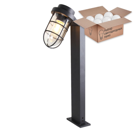 Уличный светильник Favourite Pointer 3021-1T+Lamps А60