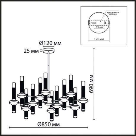 Люстра на штанге Lumion Tamaresa 8112/24 