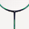 Нарушена упаковка!  <772239> Ракетка для бадминтона Carbon Pro 98, серый/зеленый WISH ЦБ-00004411