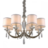 Люстра подвесная с лампочками APLOYT APL.705.03.08+Lamps 