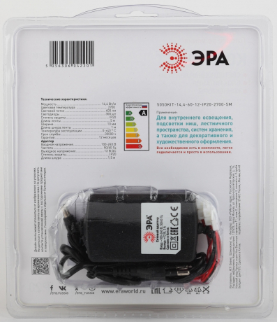 5050kit-14,4-60-12-IP20-2700-5m  ЭРА Комплект светодиодной ленты 5050kit-14,4-60-12-IP20-2700-5m Б0043066 