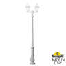 Парковый фонарь Fumagalli NEBO BISSO/Rut 2L E26.202.RS0.WXF1R