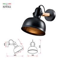 Бра Rivoli Nathalie 4121-401 (Б0054988)