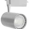 Светильник на штанге Maytoni Technical Vuoro TR003-1-15W4K-M-W 