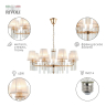 Люстра подвесная с Led лампочками в комплекте Rivoli Б0054948+Lamps 