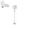 Торшер с лампочкой Arte lamp A4097PN-1CC+Lamps