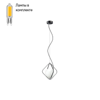 Светильник подвесной с Led лампочками в комплекте Lightstar 803317+Lamps