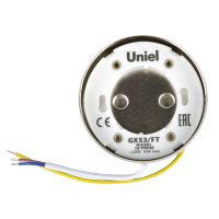 Потолочный светильник, набора из 10шт Uniel GX53/FT NICKEL 10 PROM (UL-00004148)