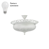 Светильник потолочный с Led лампочками в комплекте Arti Lampadari Venezia E 1.13.46 BW+Lamps